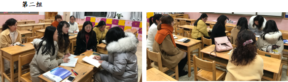 第二组.png