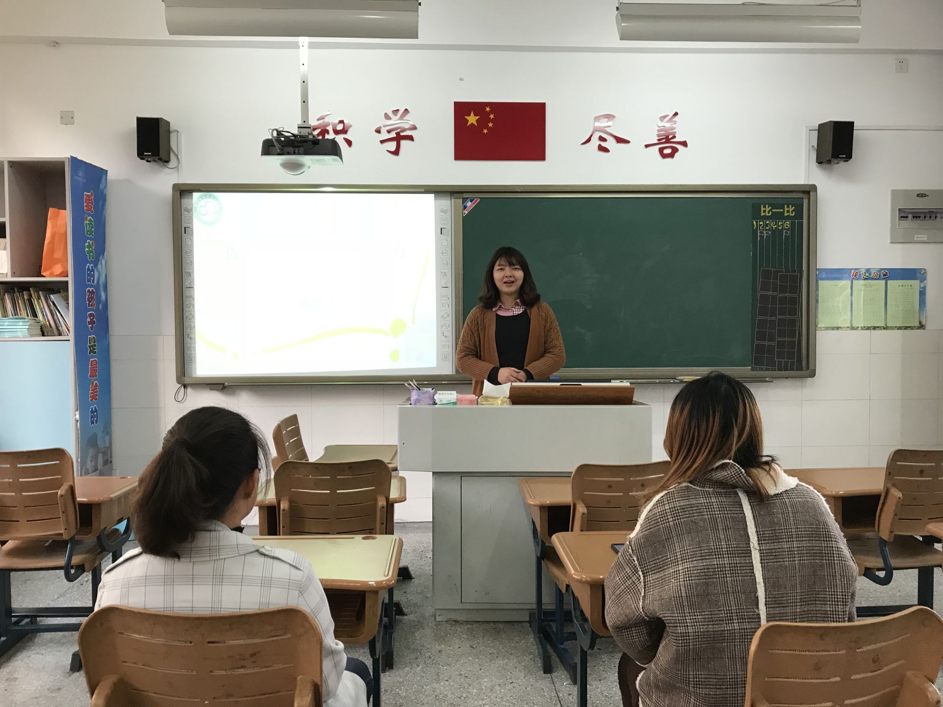 QQ图片20191120163745.jpg
