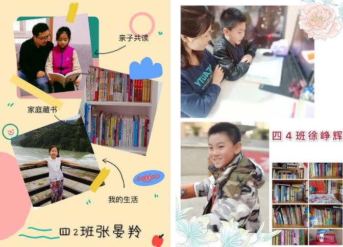360截图20200401133730362.jpg