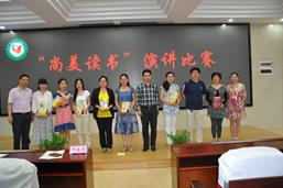 说明: 48