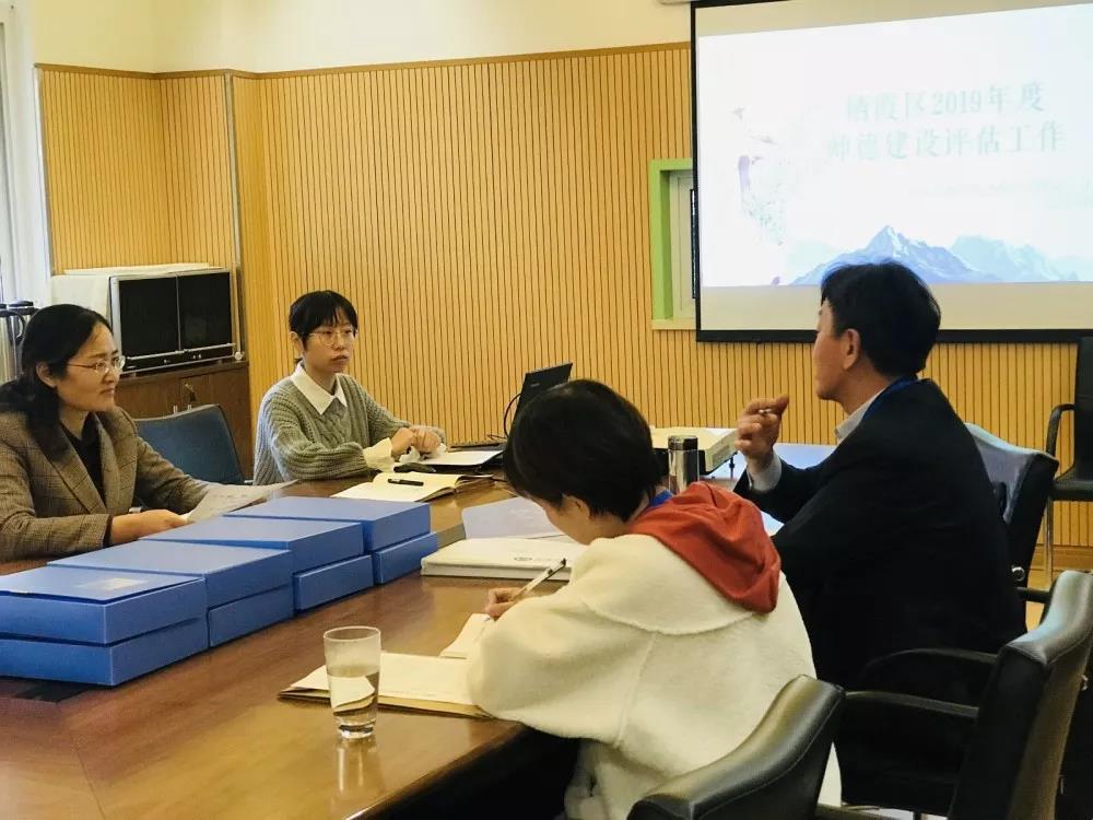 微信图片_20191115123315.jpg