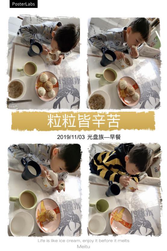 光盘在行动_html_440a1667.jpg
