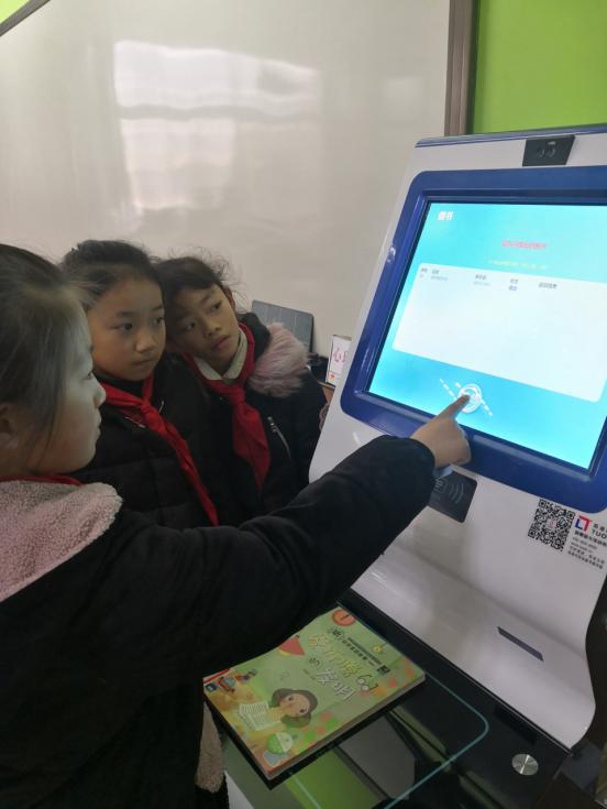 自助借阅宣传稿_html_52c1696.jpg