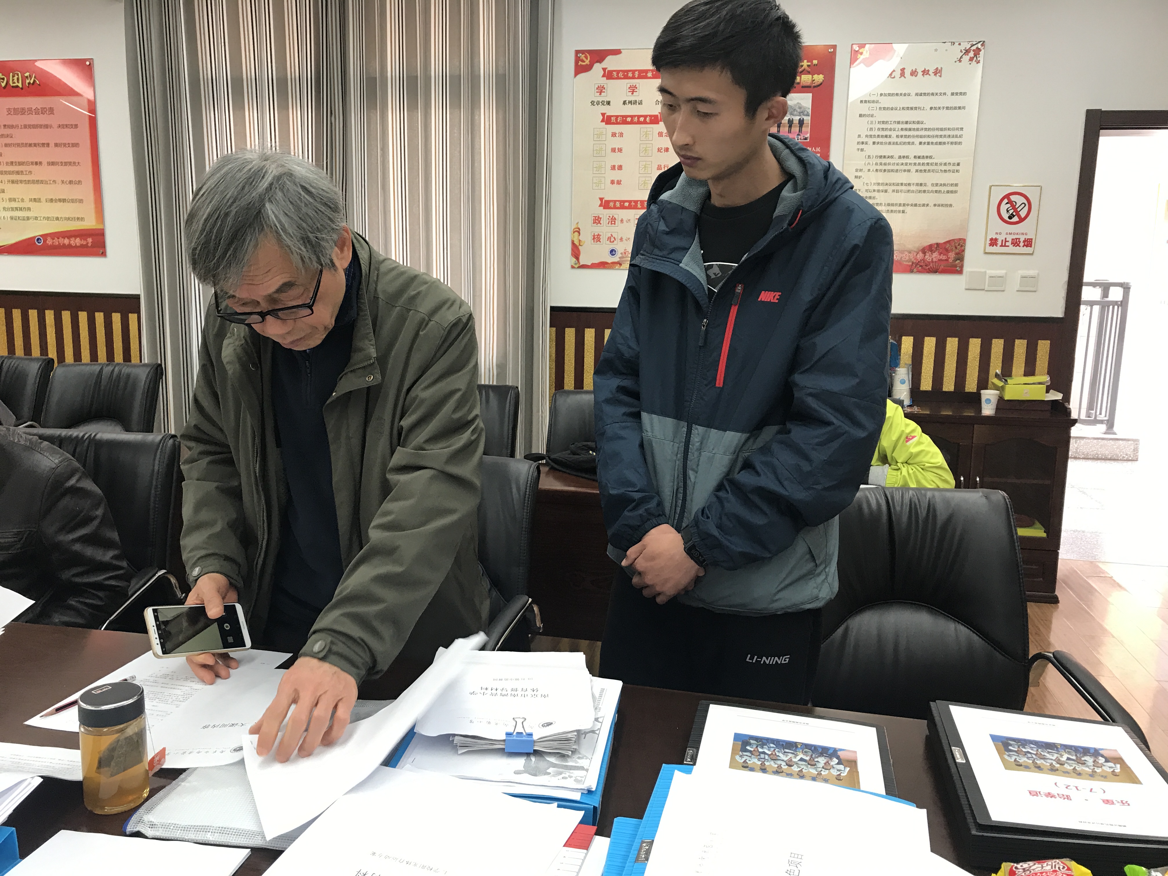 阳光督导新闻稿_html_2a4bd6d3.jpg