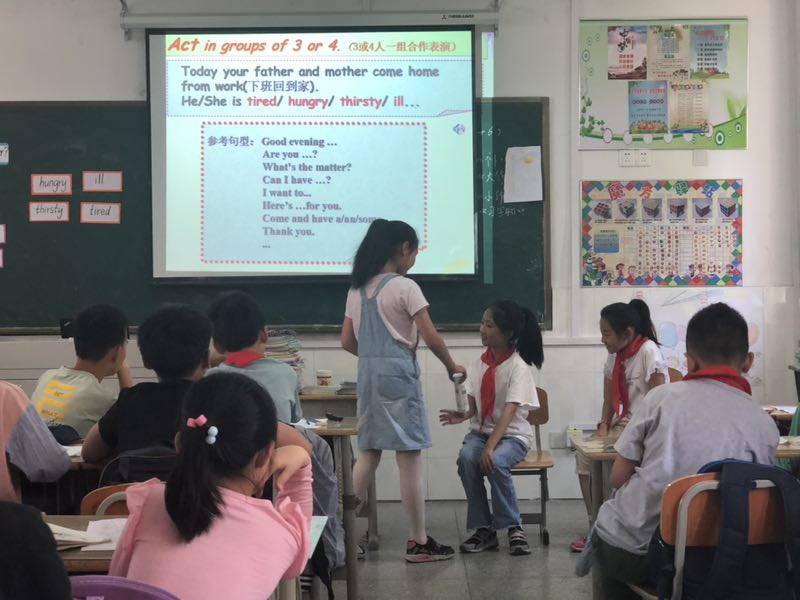 珍珠链接式词汇教学探究_html_75060033.jpg