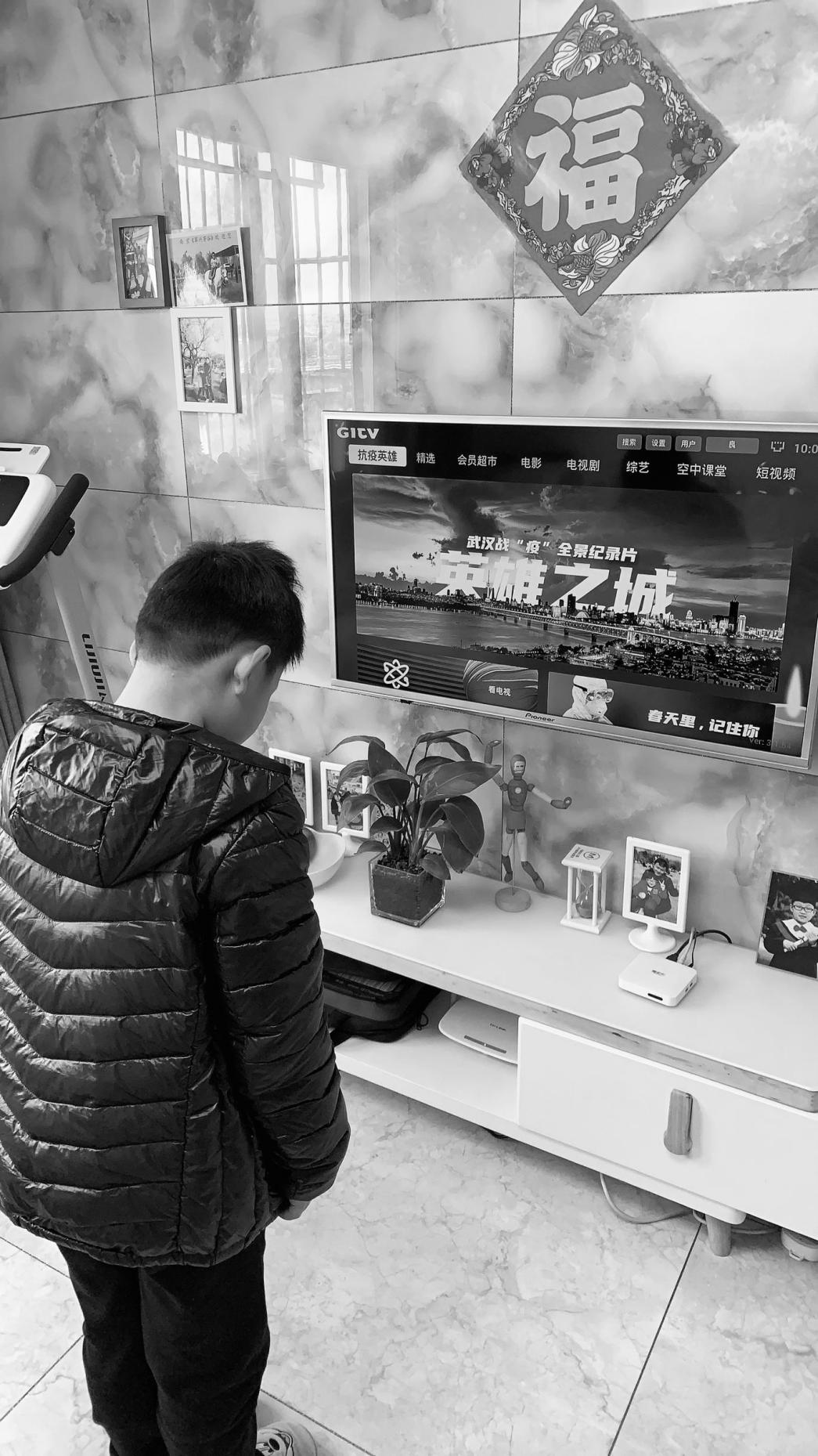 清明追思 家国永念_html_54a990d3.jpg