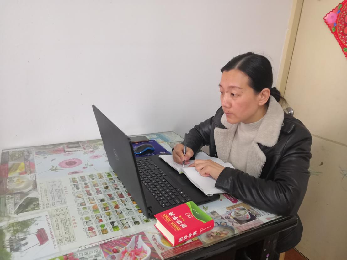 语文组集体备课_html_765f060f.jpg