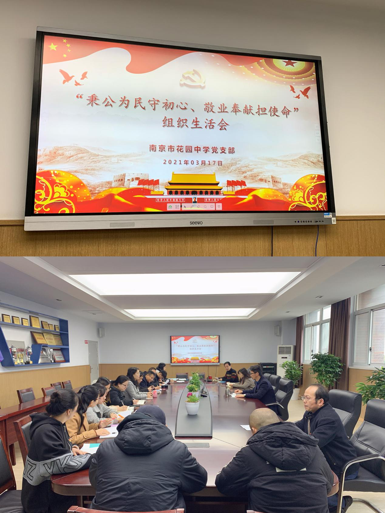 图片1.png
