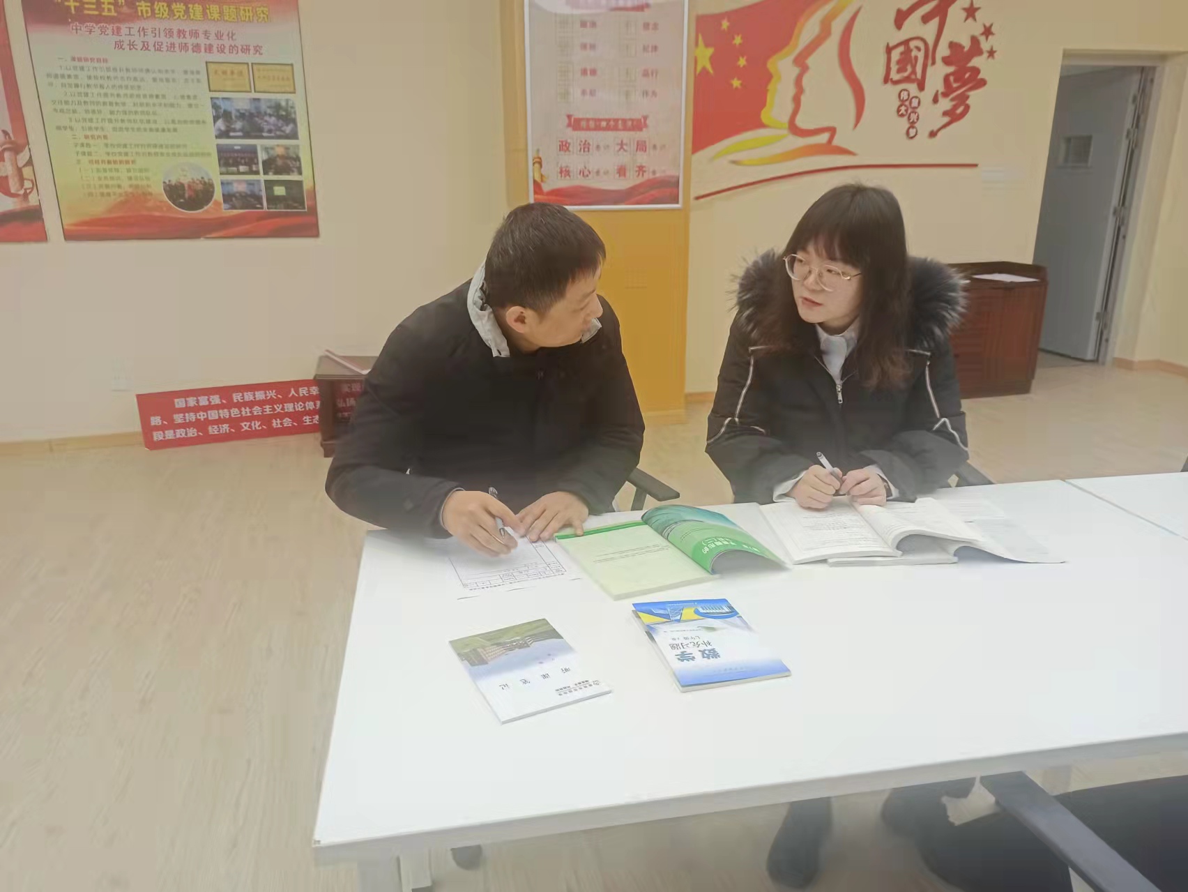 新建 DOC 文档_html_m1c07fa85.jpg