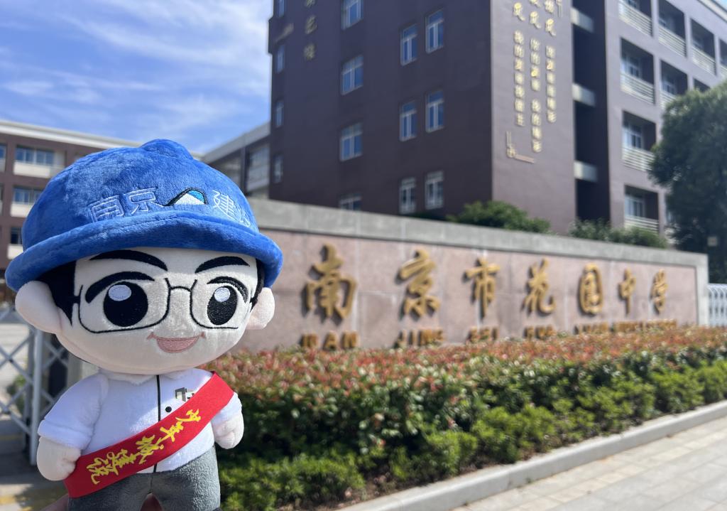 少年城建说新闻稿_html_71d38d1e.jpg