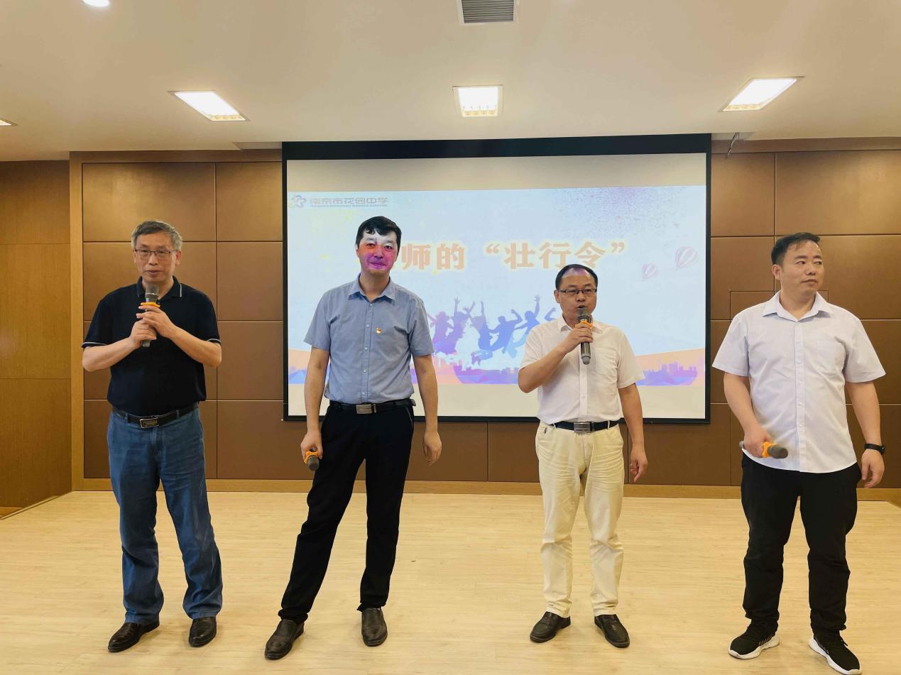 壮行大会新闻稿_html_4f8d09d5.jpg