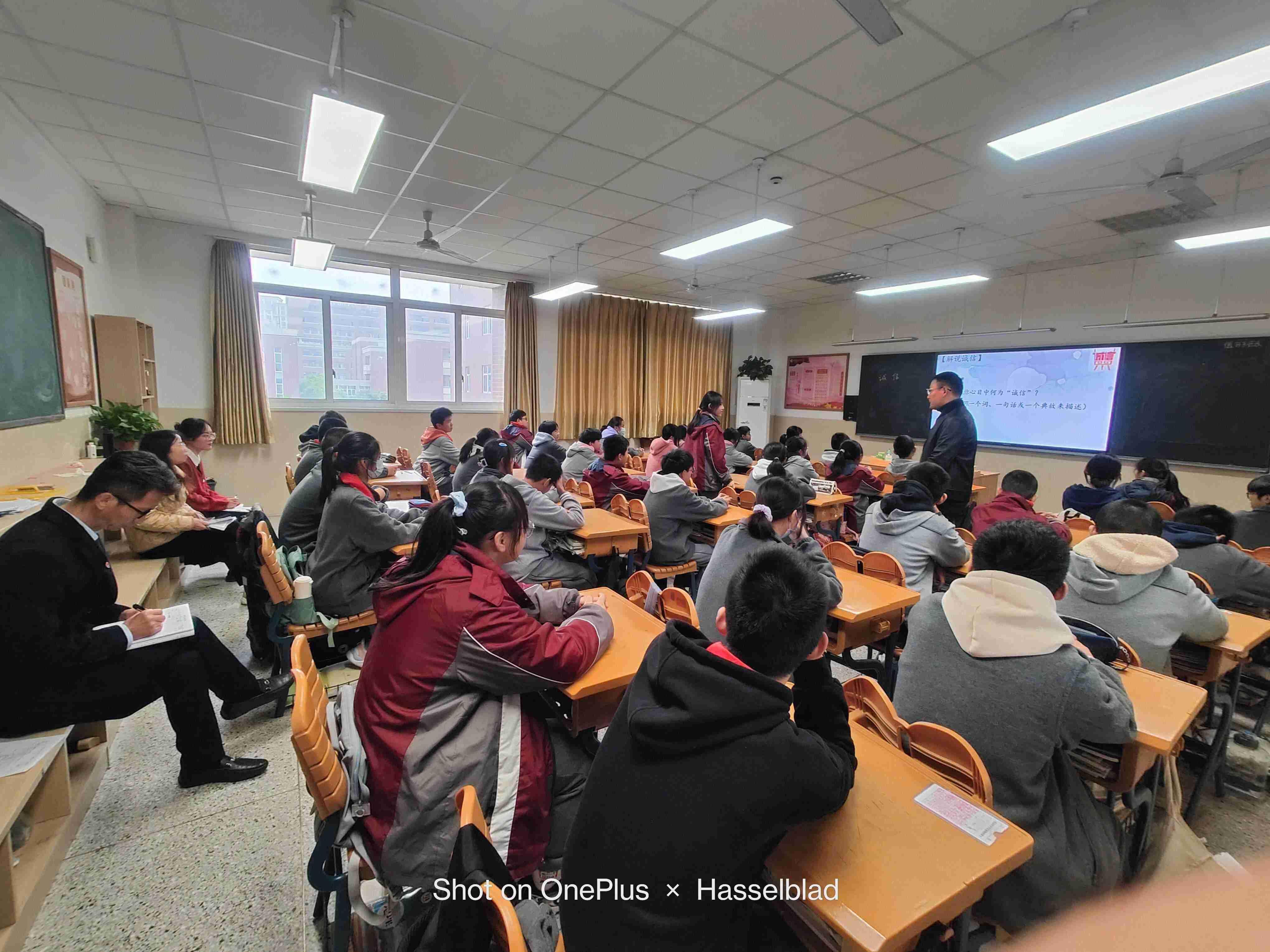 花园中学班会课比赛新闻0_html_2485ff7c.jpg