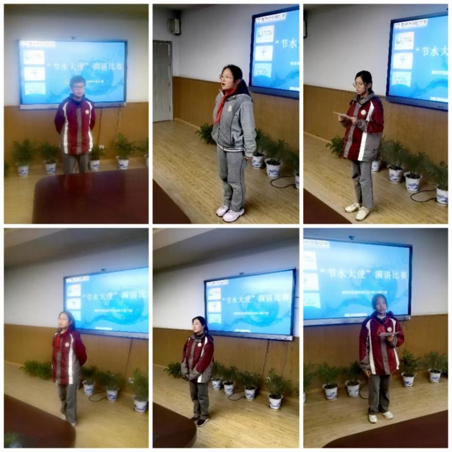 臻美花中 节水从你我做起(1)_html_1f0a895a.jpg