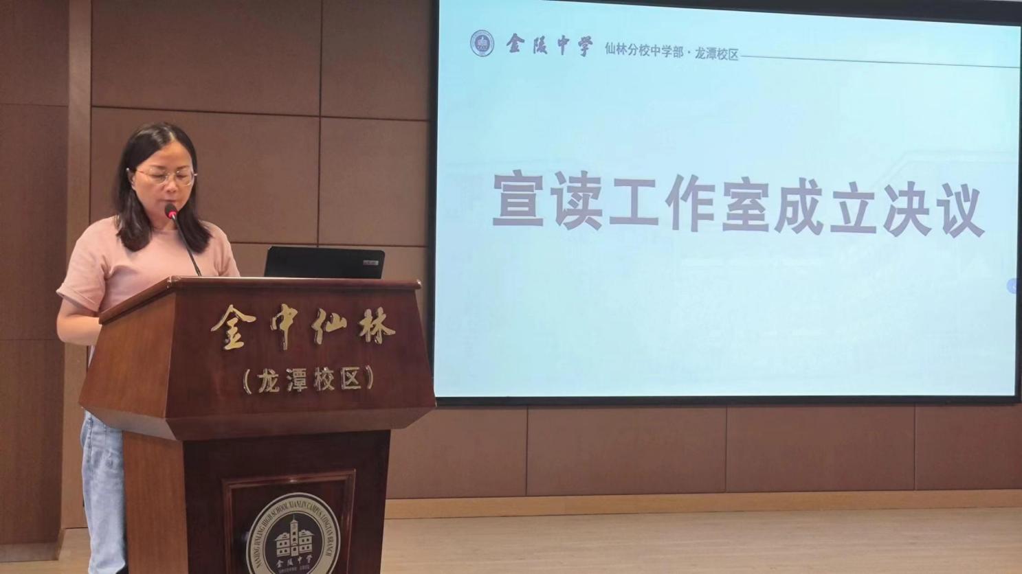 活动主持词_html_4c373003.jpg