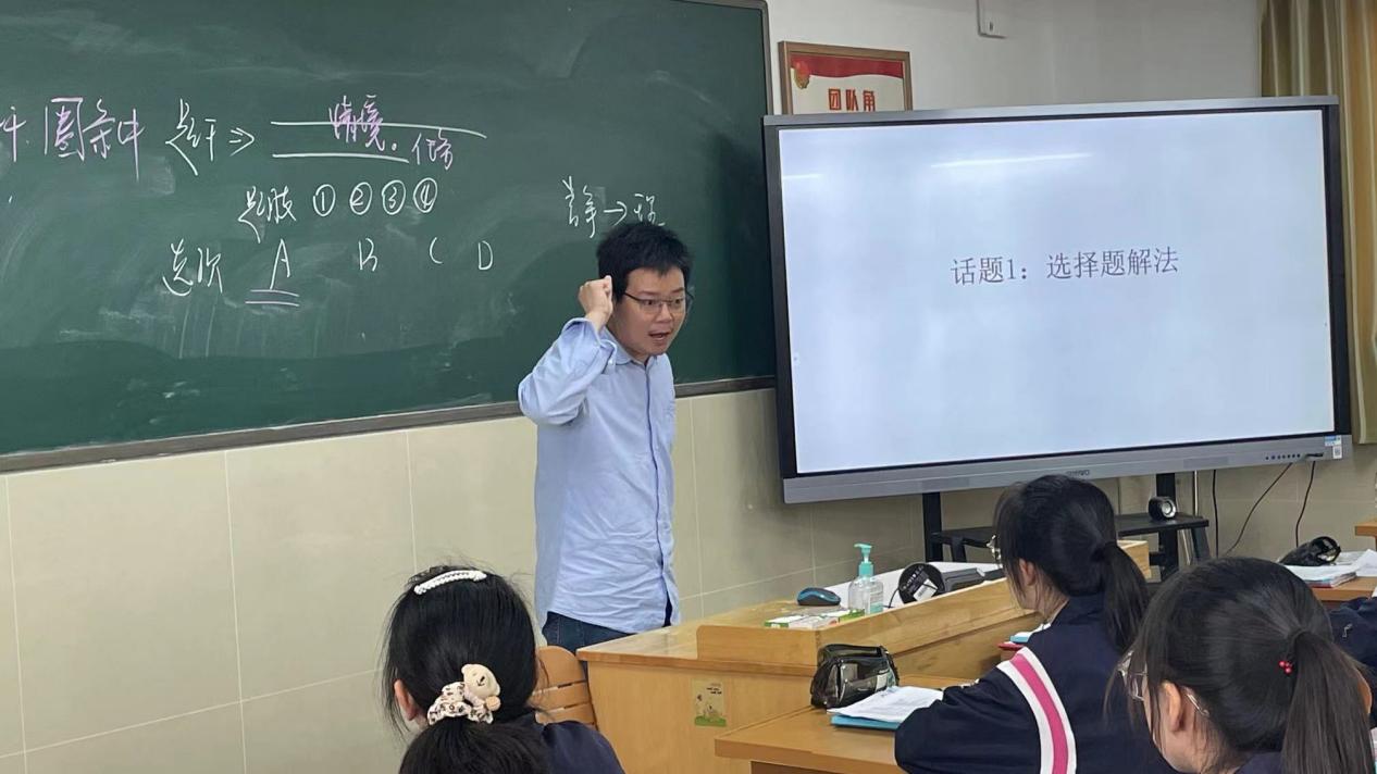 倾心指导助提升 齐心协力备中考 新闻稿5.7_html_m47ce71f2.jpg