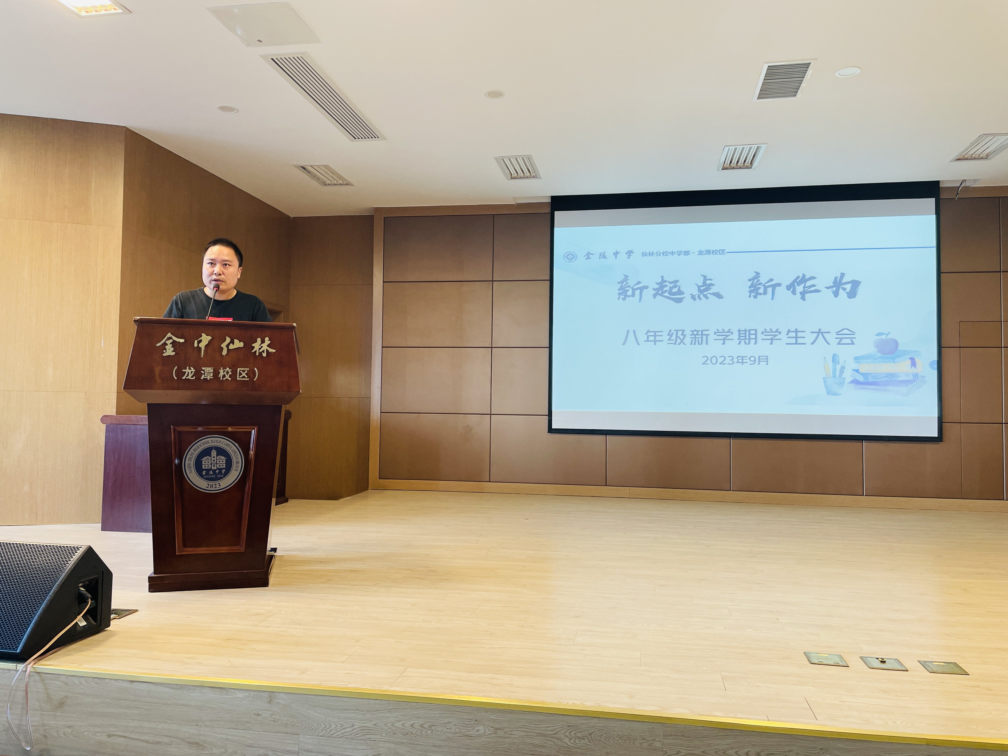 新建 DOC 文档_html_m5cb41c47.jpg