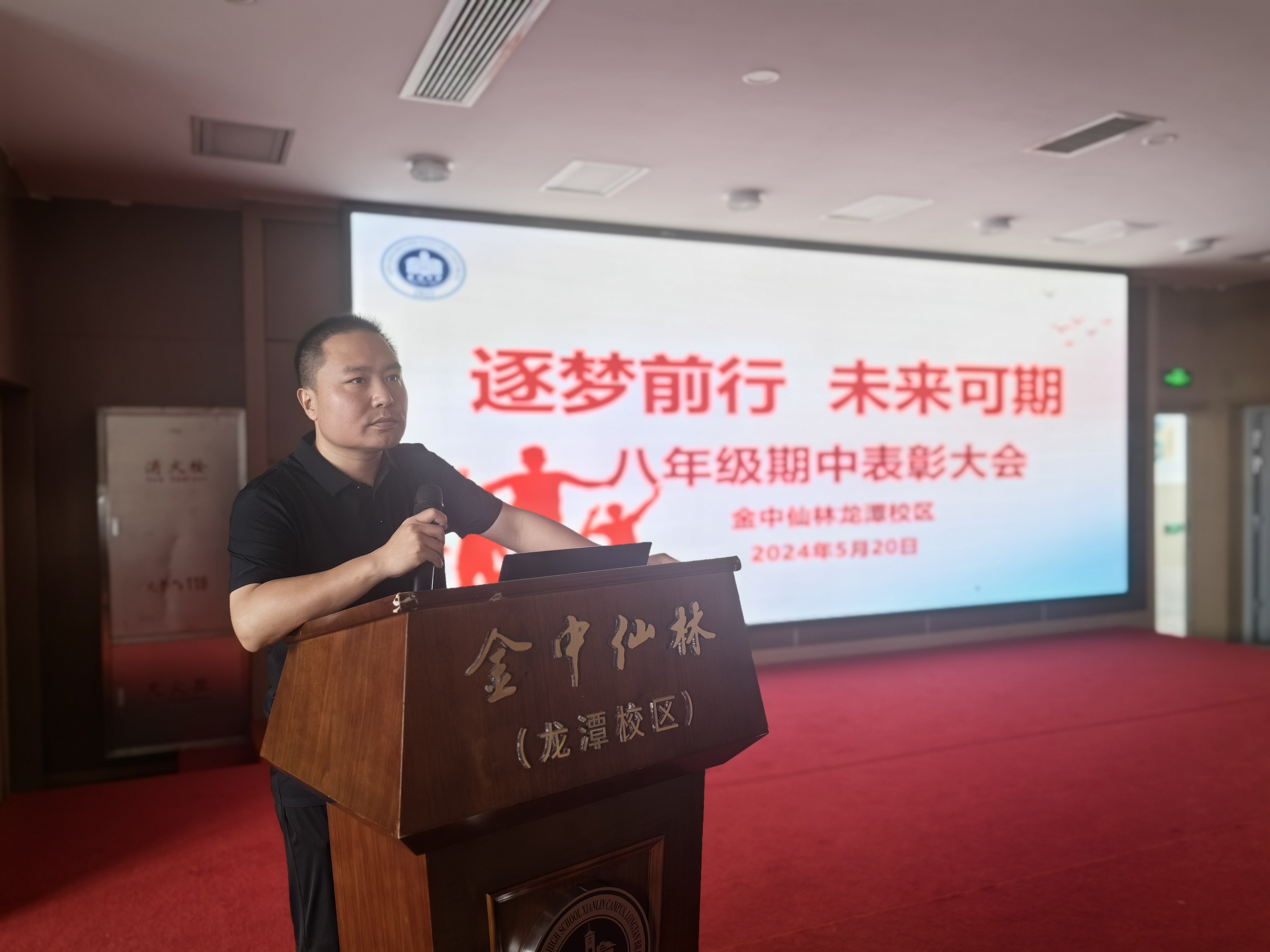 新闻稿_html_m5c4820b4.jpg