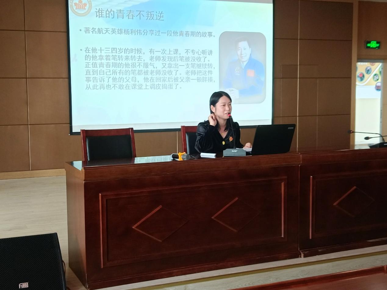 解码青春期，沟通是良药_html_3059c1b.jpg