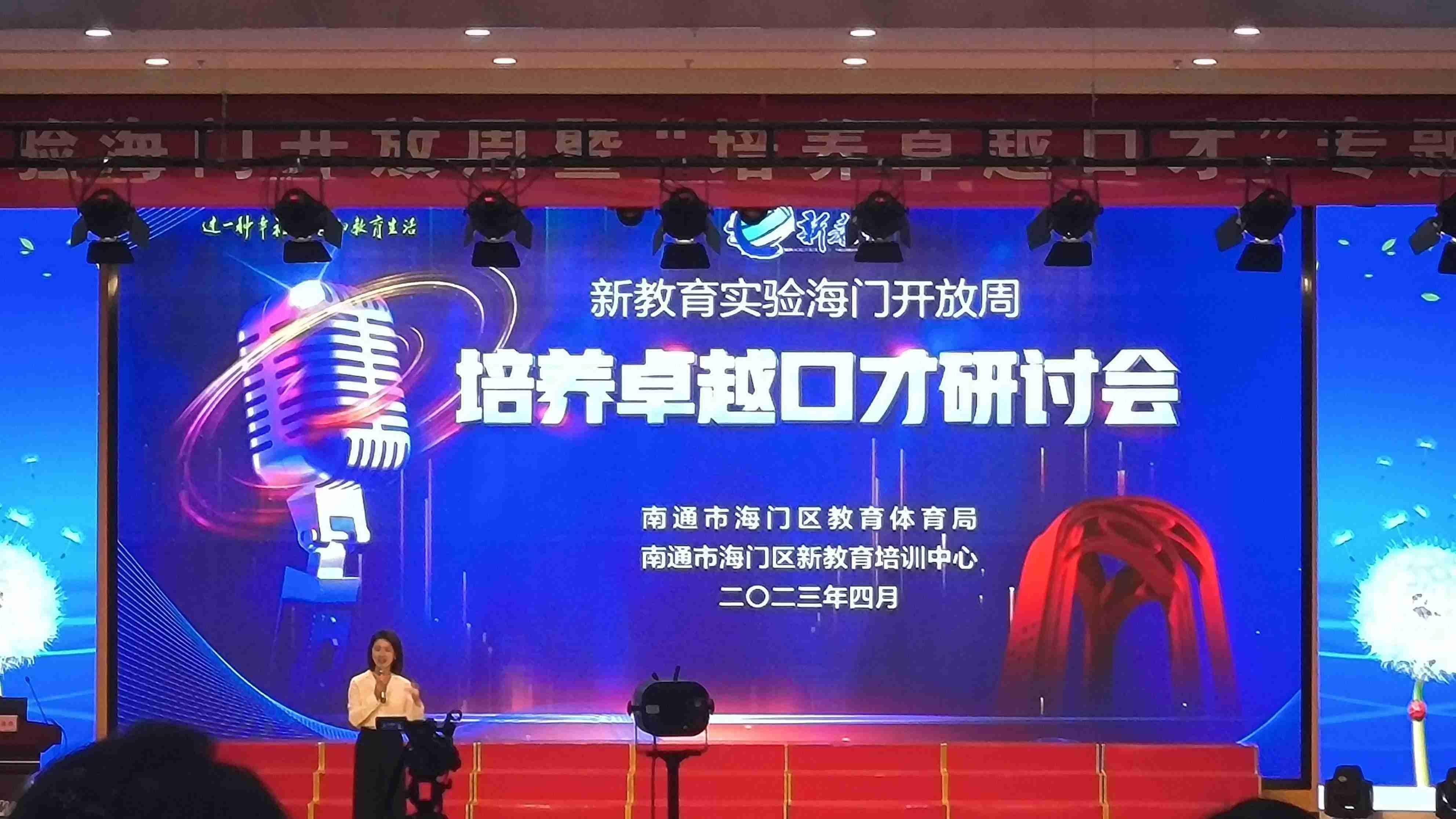 新建 DOC 文档_html_7b3e0f69.jpg