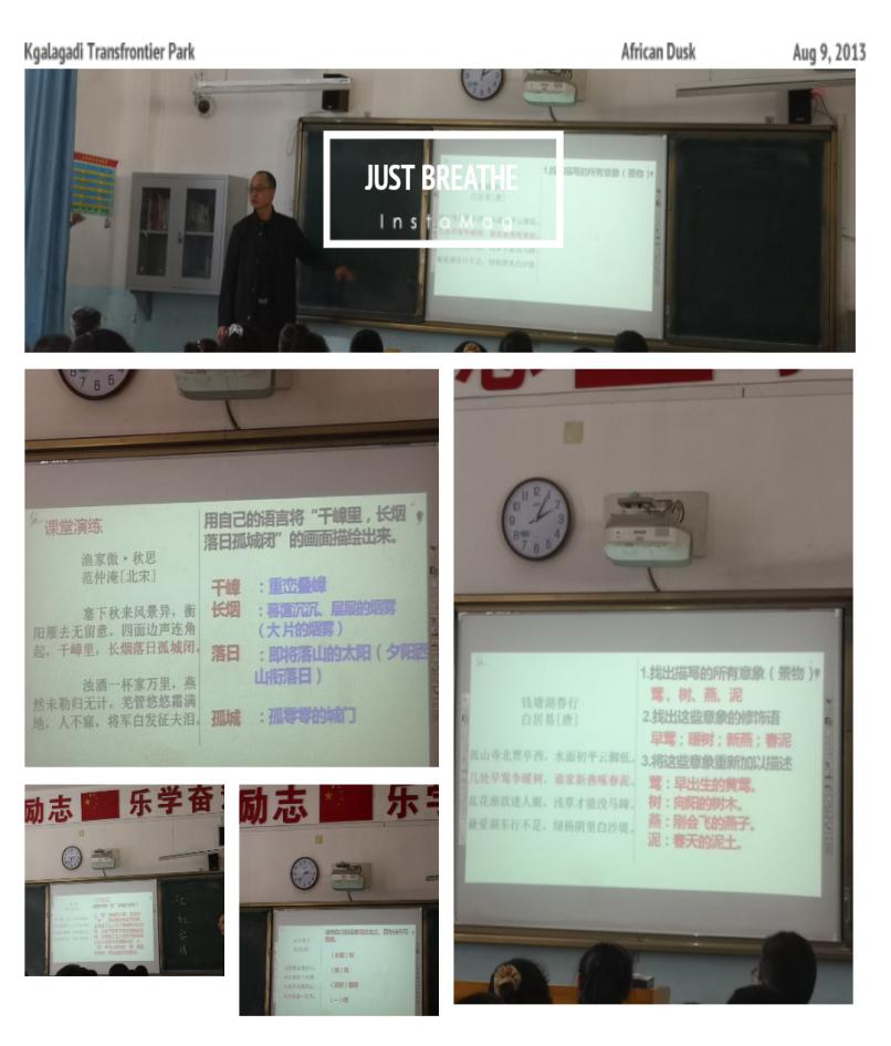 吸纳优势资源 撞击智慧火花_html_7b394088.jpg