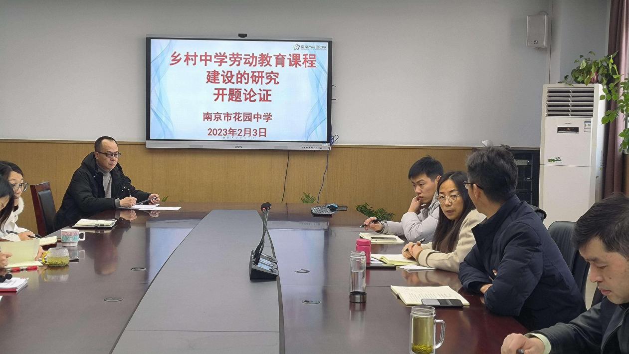 臻美花中 崇文科研_html_45f1d727.jpg
