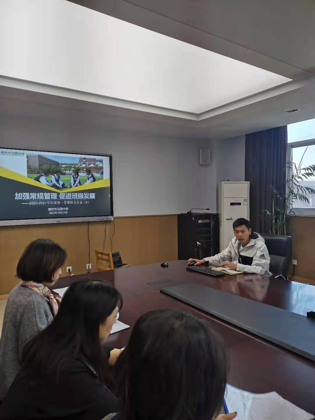 微信图片_20201024081344.jpg