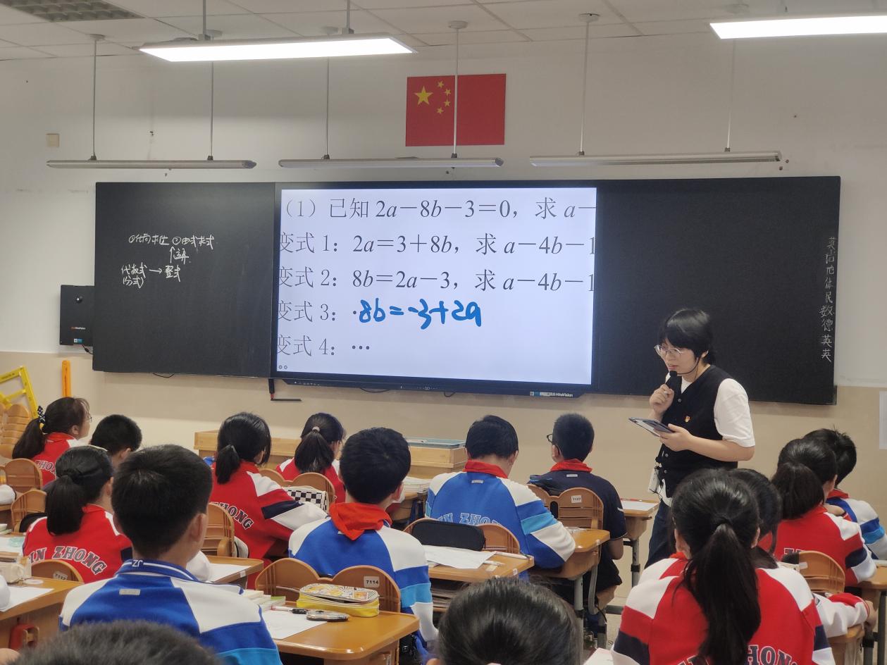 党建引领主题教育新闻稿（党员教师公开课）_html_m59e26038.jpg