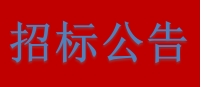 微信截图_20240822213236.png