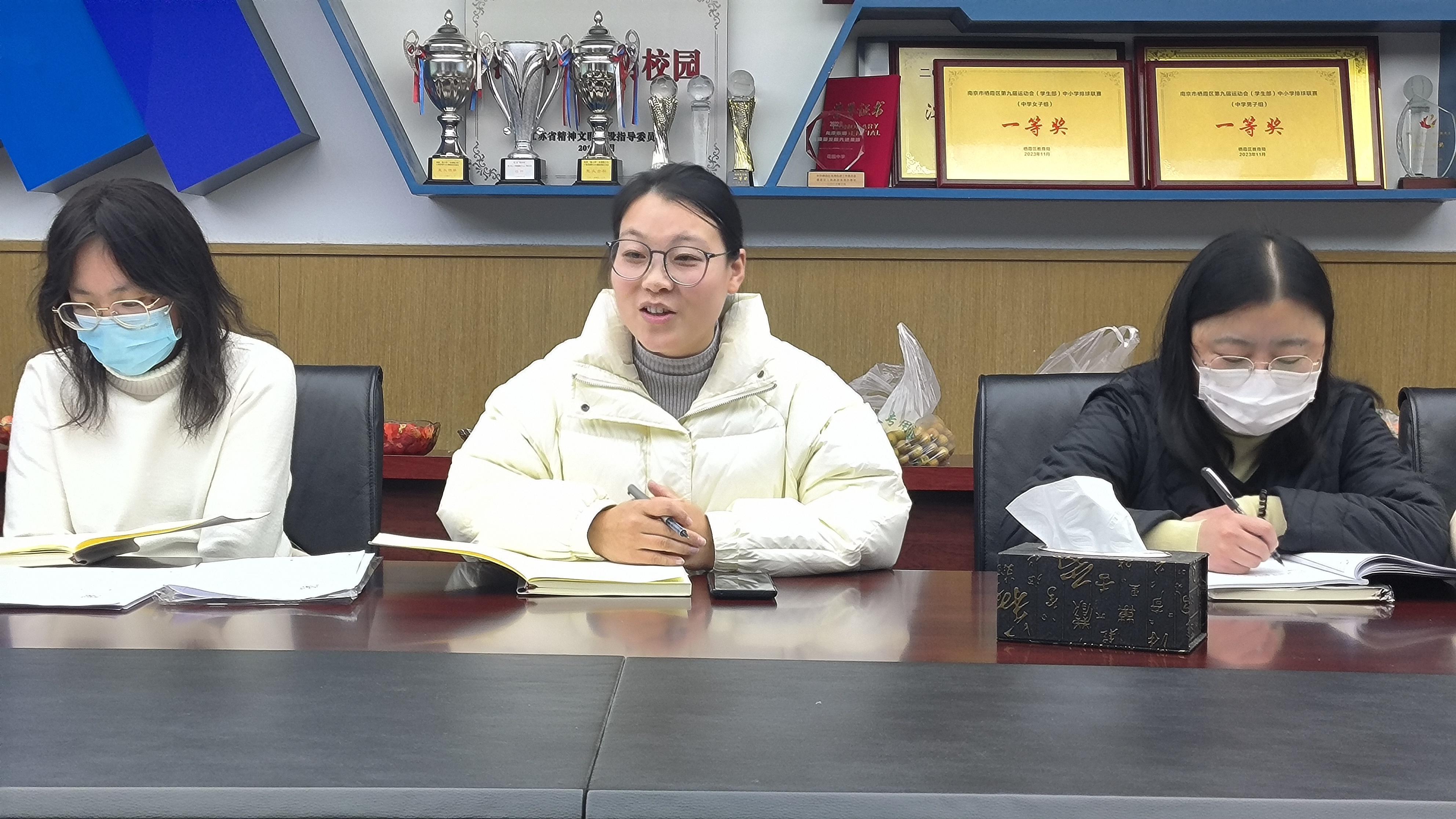青年教师成长沙龙_html_meaeefe1.jpg