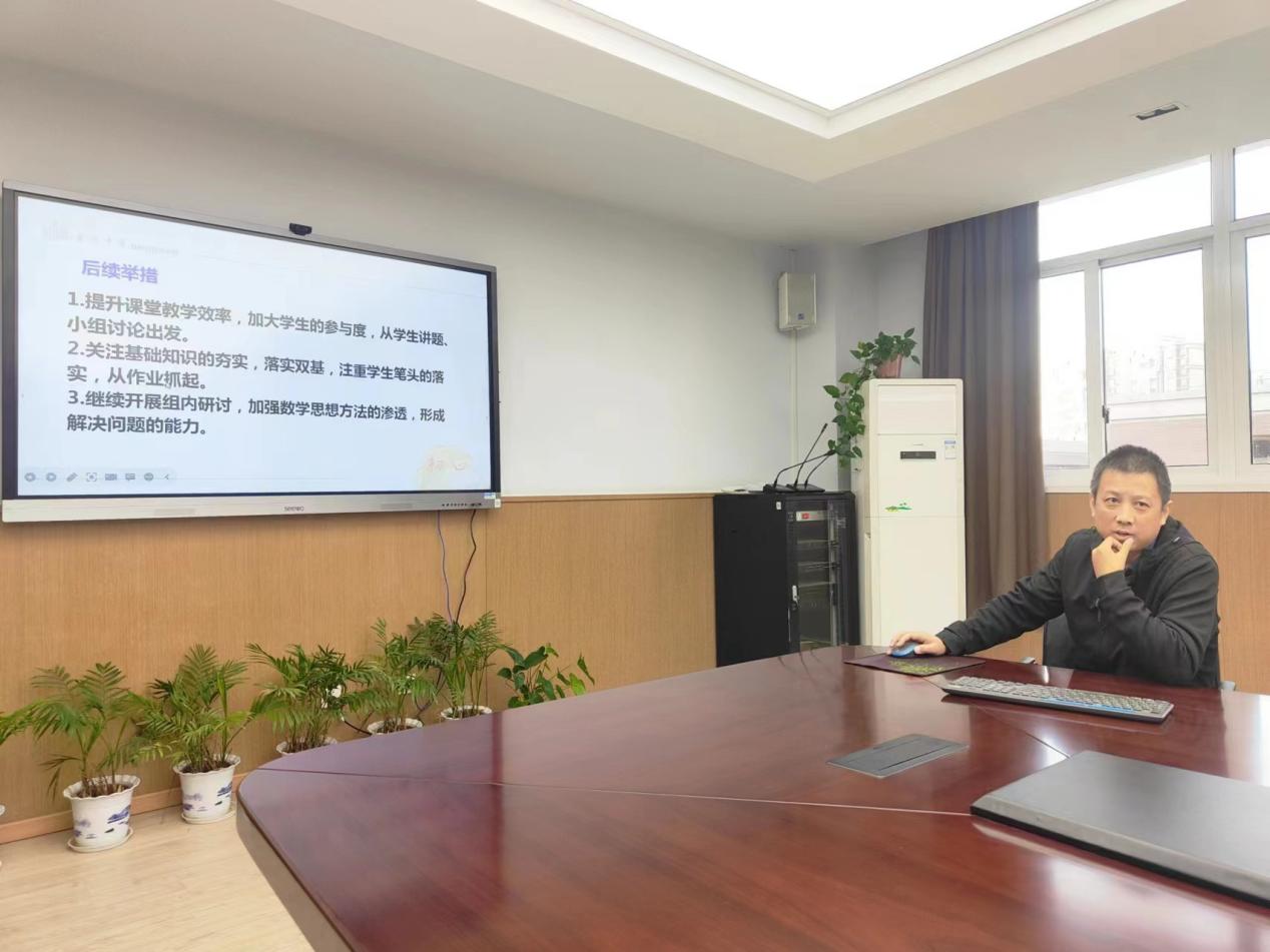 九年级上学期期中考试质量分析会公众号_html_m1f8da341.jpg