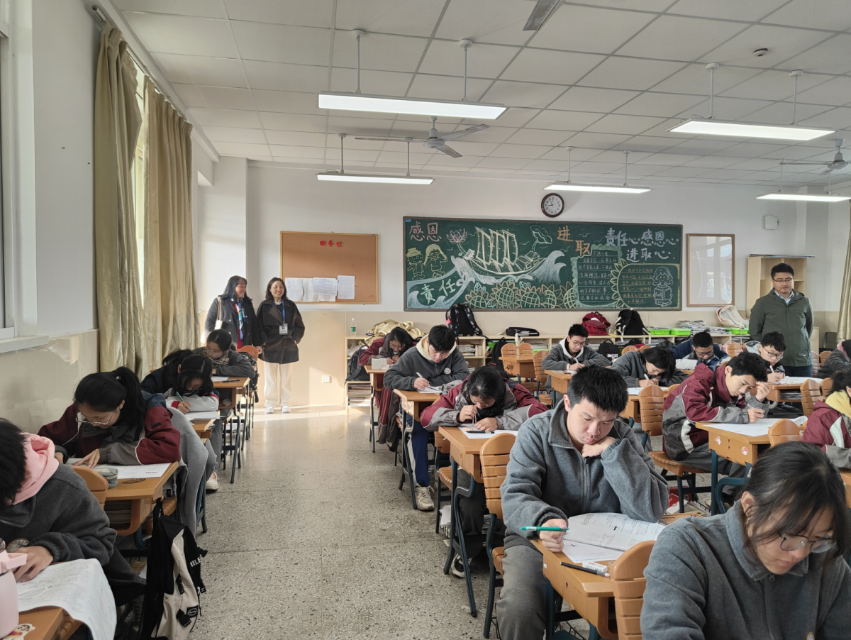 副本食品安全和家校社协同育人督学(11月份) - 副本_html_m2a5177ef.png