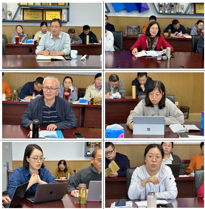 新建 DOC 文档_html_m93d330b.jpg