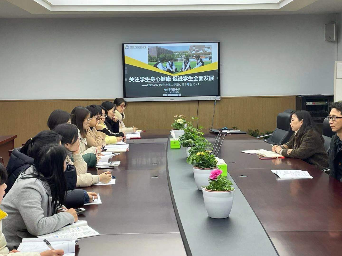 微信图片_20210227093804.jpg