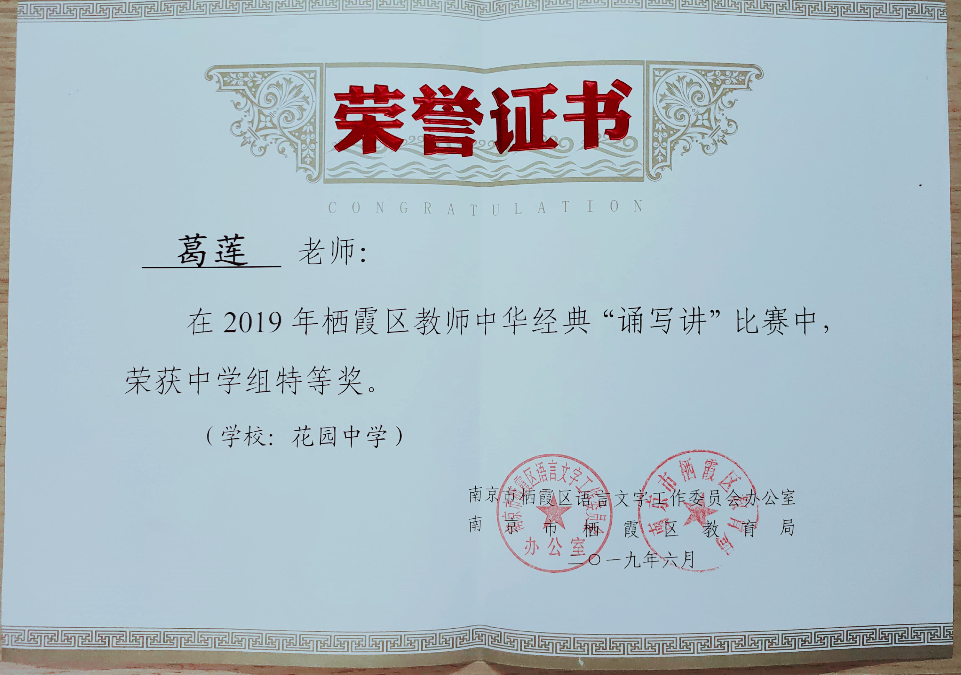 图片3.png 图片3.png