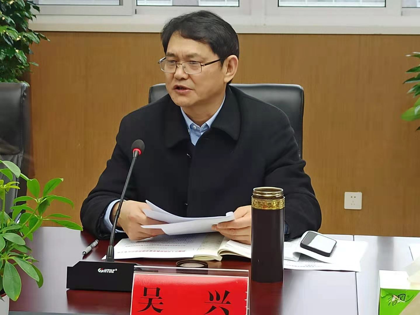 花园中学督导反馈新闻稿_html_69b4382f.jpg