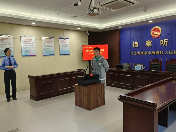 检察院新闻稿2_html_40a4bea2.jpg