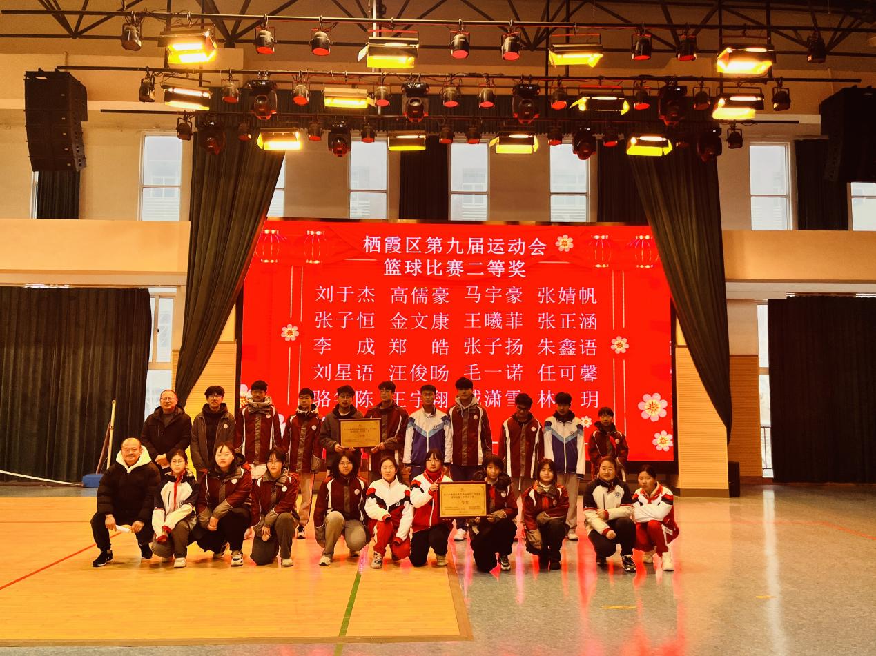 开学典礼新闻稿_html_5849aeef.jpg