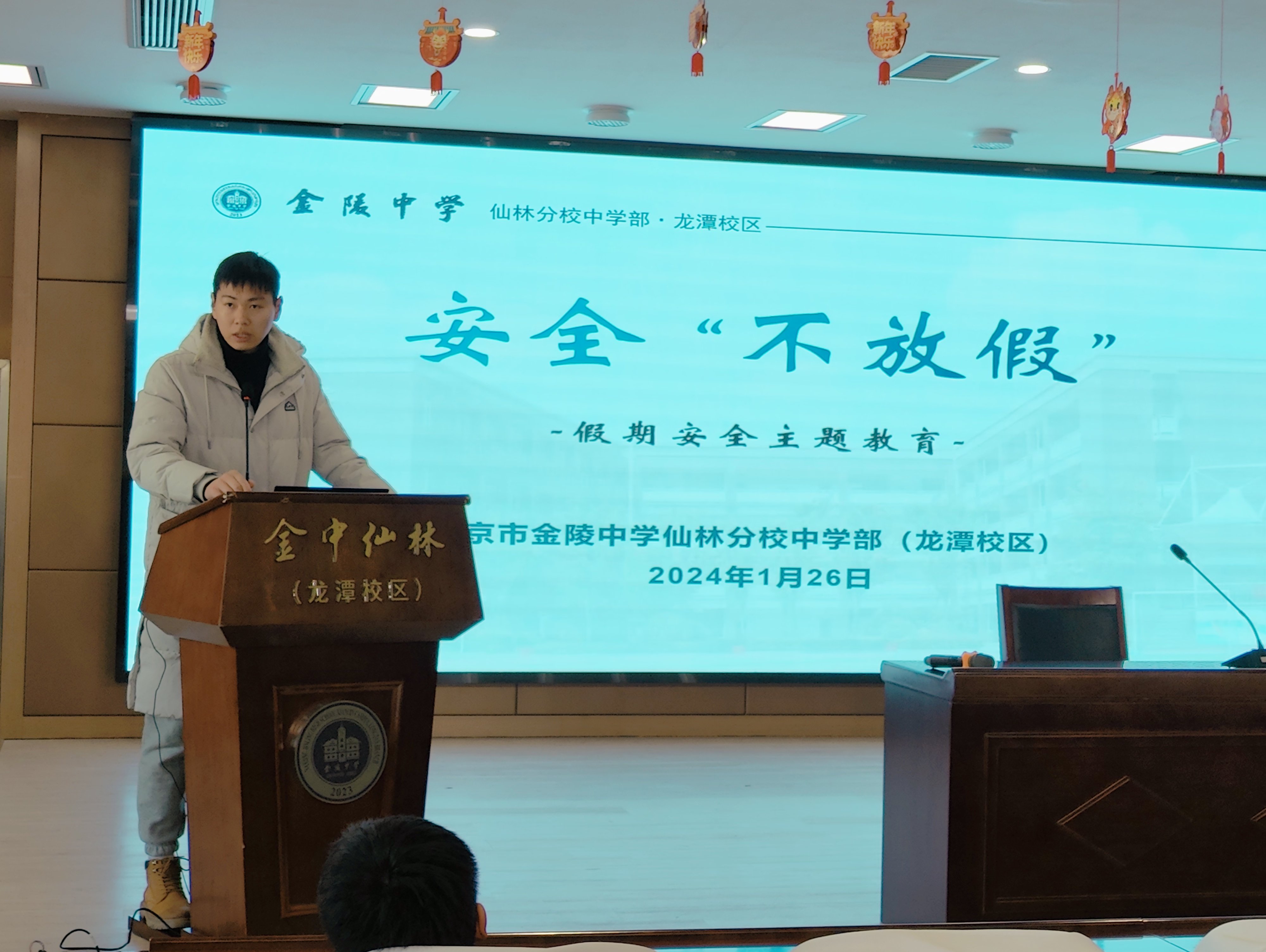 法制教育新闻稿_html_m18d47a79.jpg