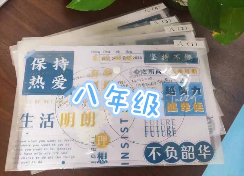 12月团体辅导新闻稿_html_15e3a778.jpg