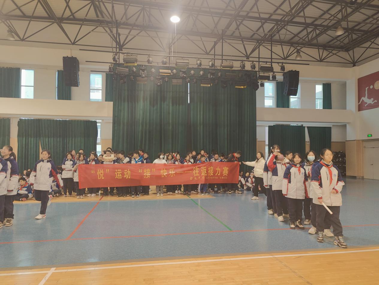 趣味运动会_html_m6bf59bb2.jpg