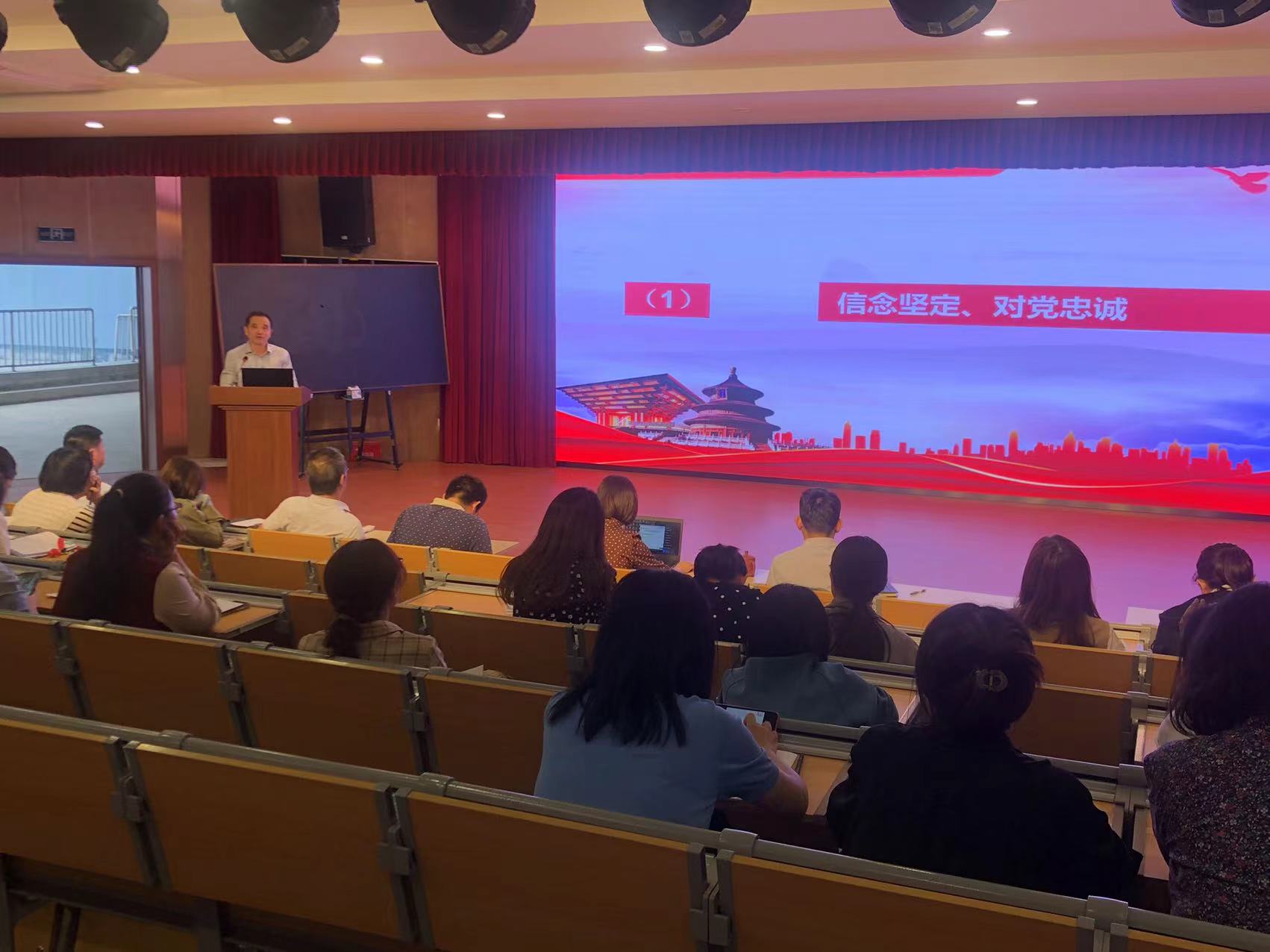 2022.9.21-全体党员会--努力成为可堪大用，能担重任的栋梁之材 -报道_html_m18be975f.jpg