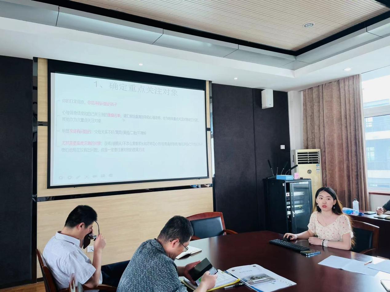开学心理月报道(20221008)(1)(1)_html_38dc5a0.jpg