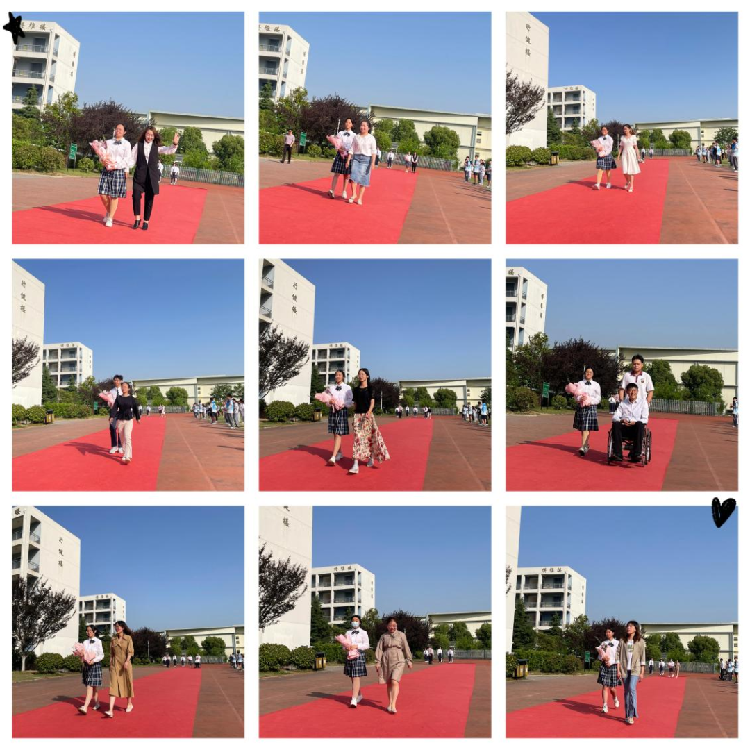 2023.5.20一中思益·润心德育  遇见你·遇见爱——南京一中思益学校第七届“5·20班主任节”_html_60ed523f.png