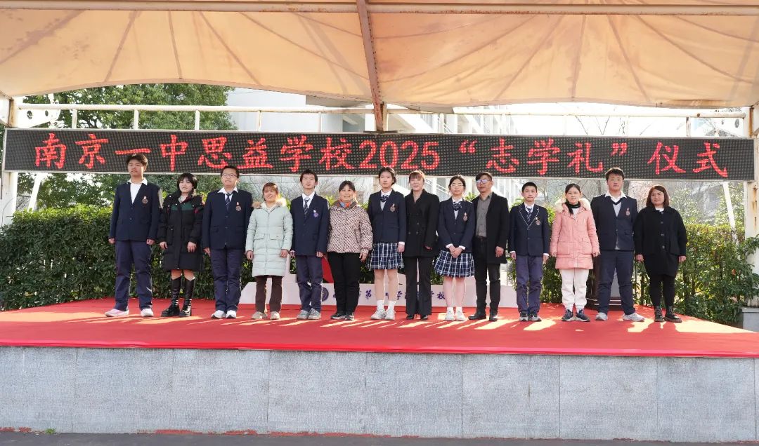 志学礼新闻稿_html_29ad662a.jpg