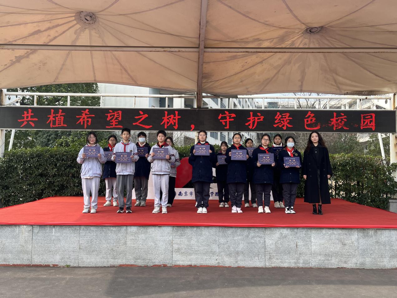 一见中情绿色思益_html_6846c322.jpg