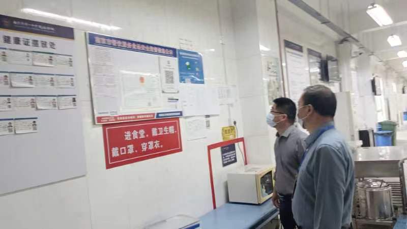 微信图片_20240512172804.jpg