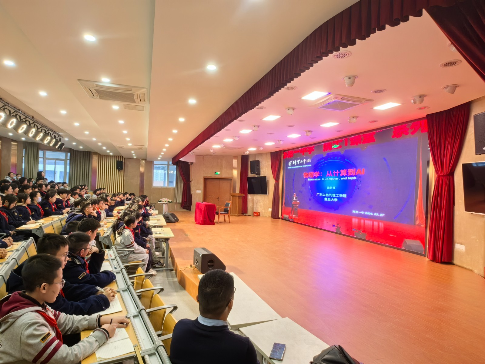 图片6.jpg