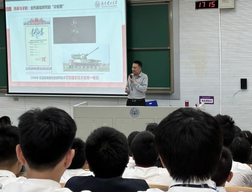 报道_html_m157c7555.jpg