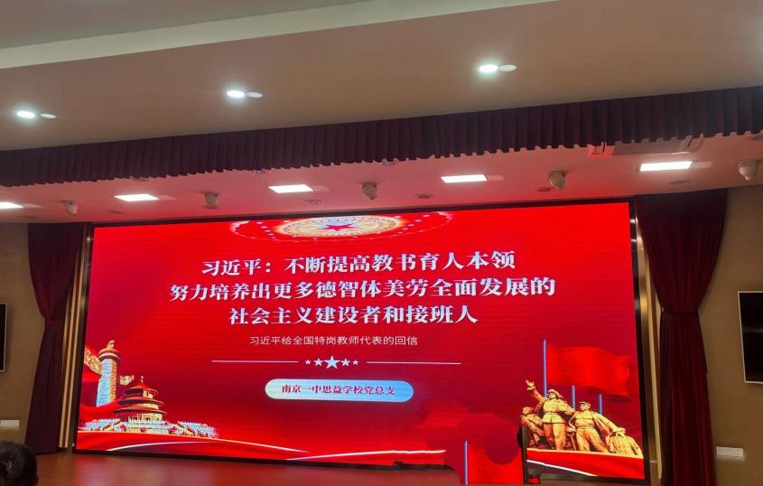 10月党日1.png 10月党日1.png