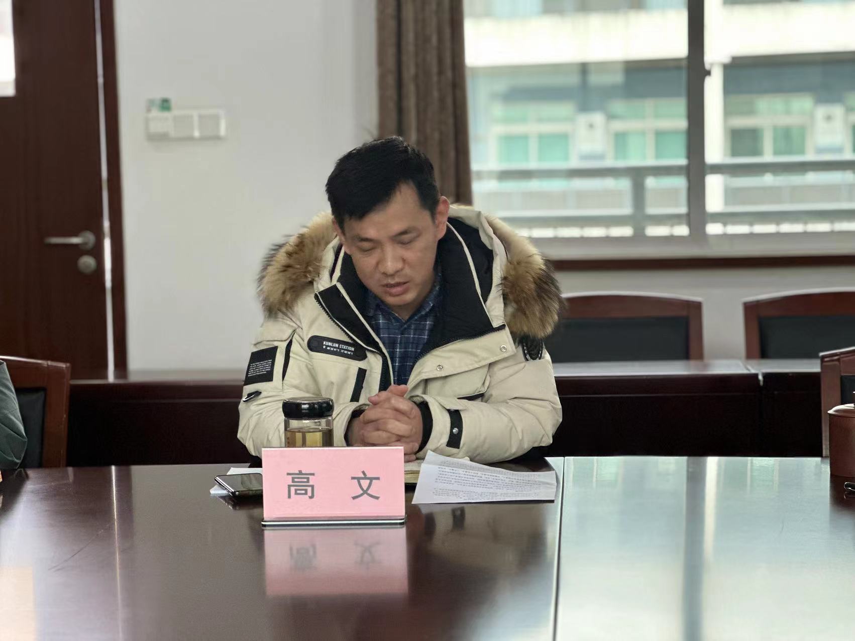 南京一中马群分校党总支部召开2022年度组织生活会(1)_html_m5590568a.jpg